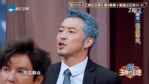 于洋吃瓜视频,揭秘娱乐圈幕后故事