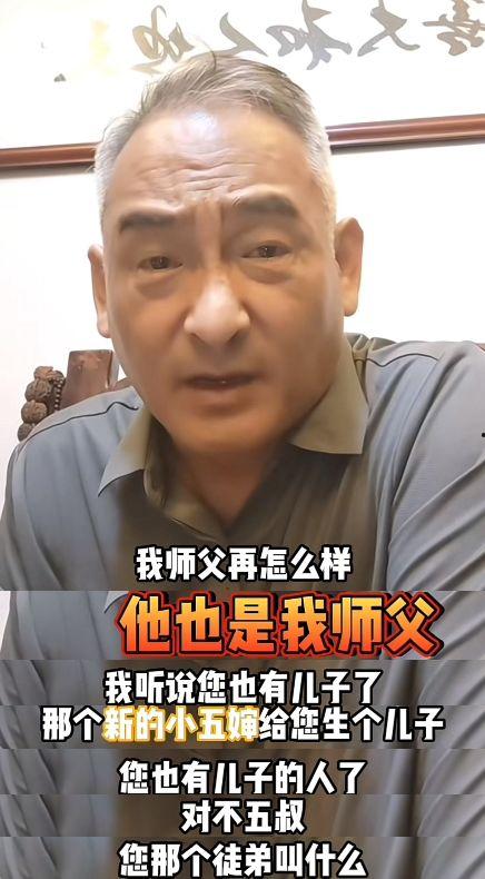 孙良轩小视频吃瓜是真的吗,真相揭秘