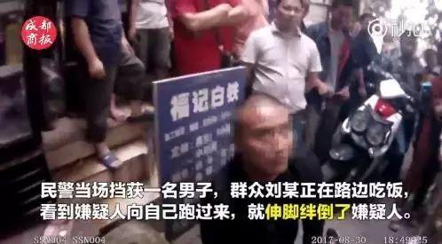 金凯瑞吃瓜早期视频,笑料百出，重温经典喜剧时刻