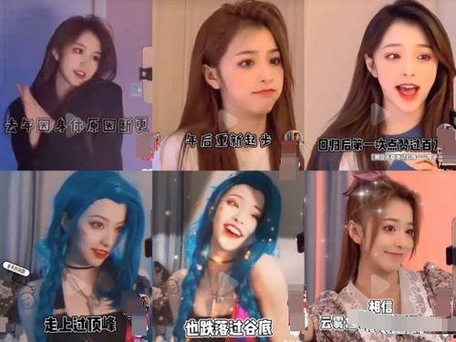 刘思瑶吃瓜一夜爆火视频,视频走红网络，网友热议不断