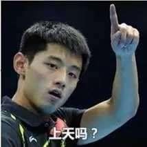 一起吃瓜了视频,揭秘“一起吃瓜了”视频背后的热点事件