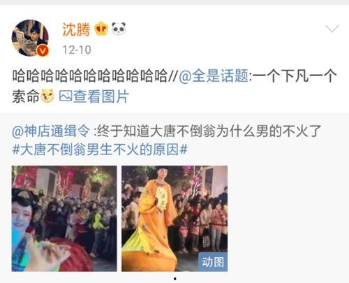 吃瓜第一线曾经的视频,那些你不知道的视频幕后故事