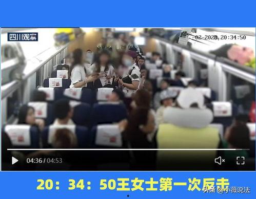 恶性吃瓜事件视频,揭秘恶性吃瓜事件的惊人真相