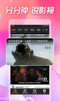 最新吃瓜视频怎么看的到