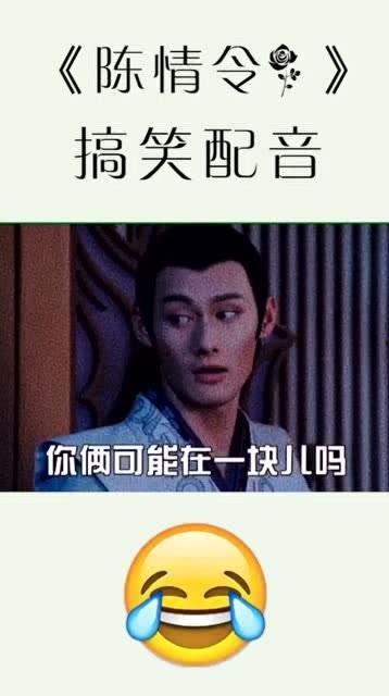 江澄吃瓜视频全集,揭秘娱乐圈幕后真相