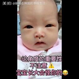 傻呆瓜可以吃吗有毒吗视频,有毒与否，真相揭晓