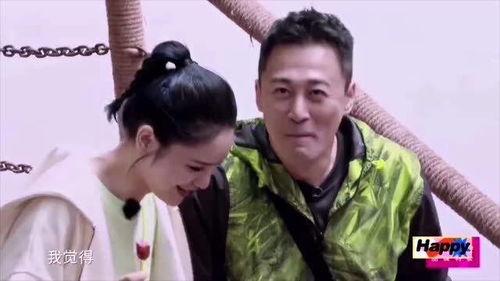 林峰夫妻吃瓜事件视频在线观看,视频回顾，真相大白