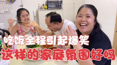 两夫妻找鸭子吃瓜视频大全,趣味视频大盘点